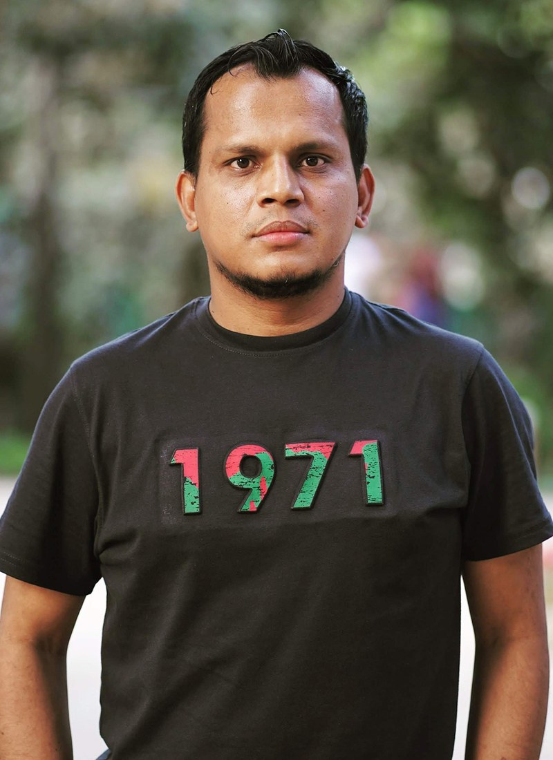 Robiul Islam Jibon