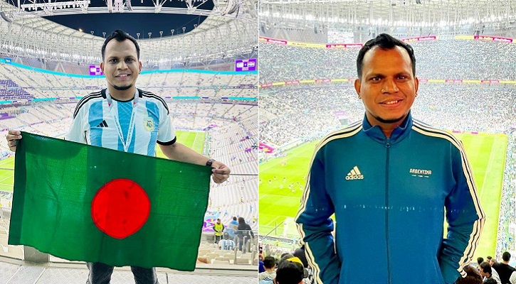 ফাইনালে মেসিদের সমর্থনে স্টেডিয়ামে গীতিকার জীবন