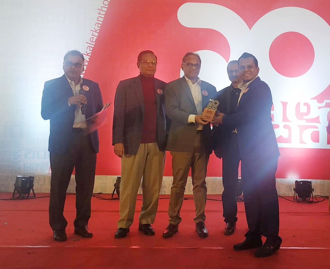 Kaler Kantho Ek Songe Ek Doshok Award 2020
