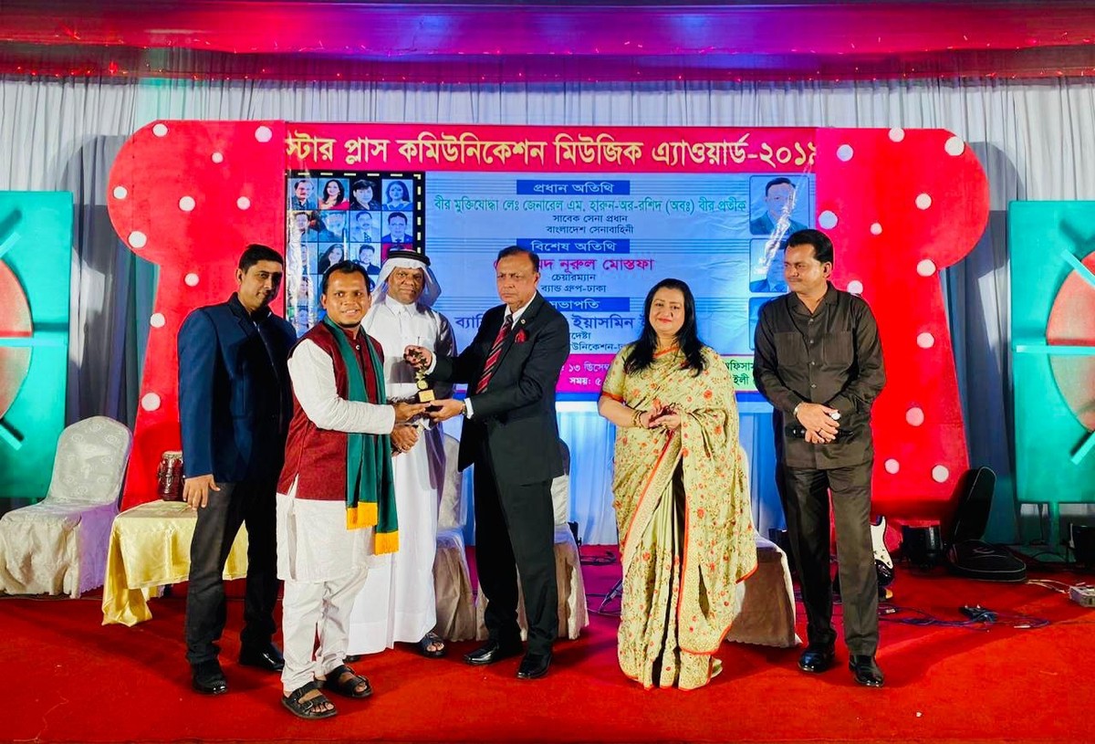 Star Plus Communication Award 2019