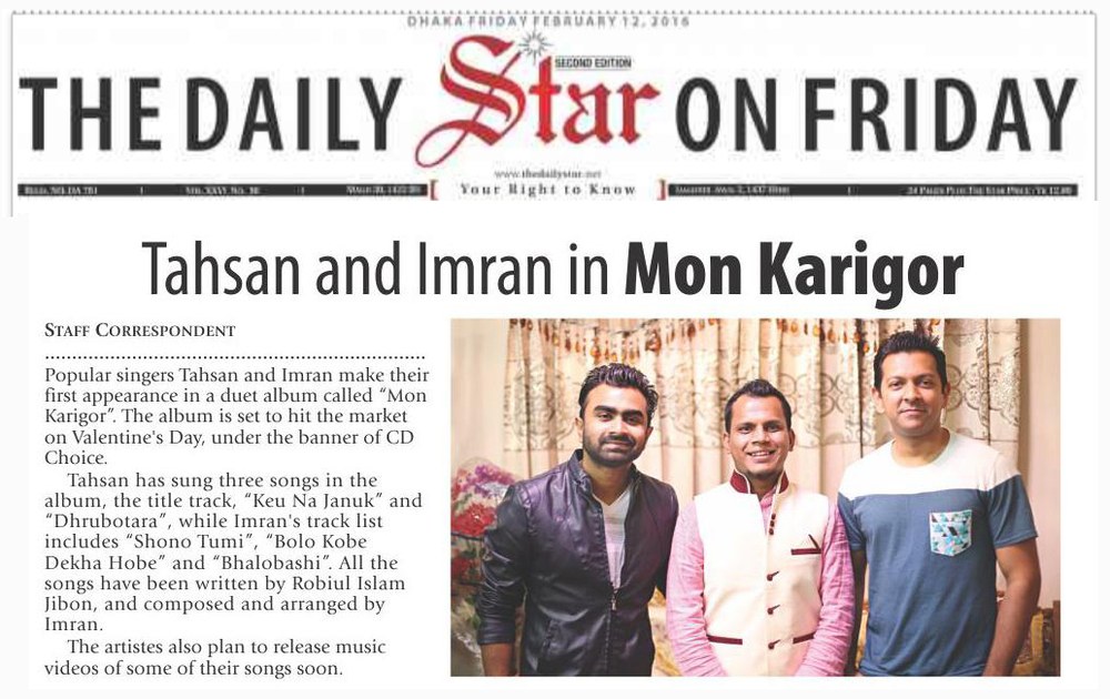 Tahsan and Imran in Mon Karigor — The Daily Star
