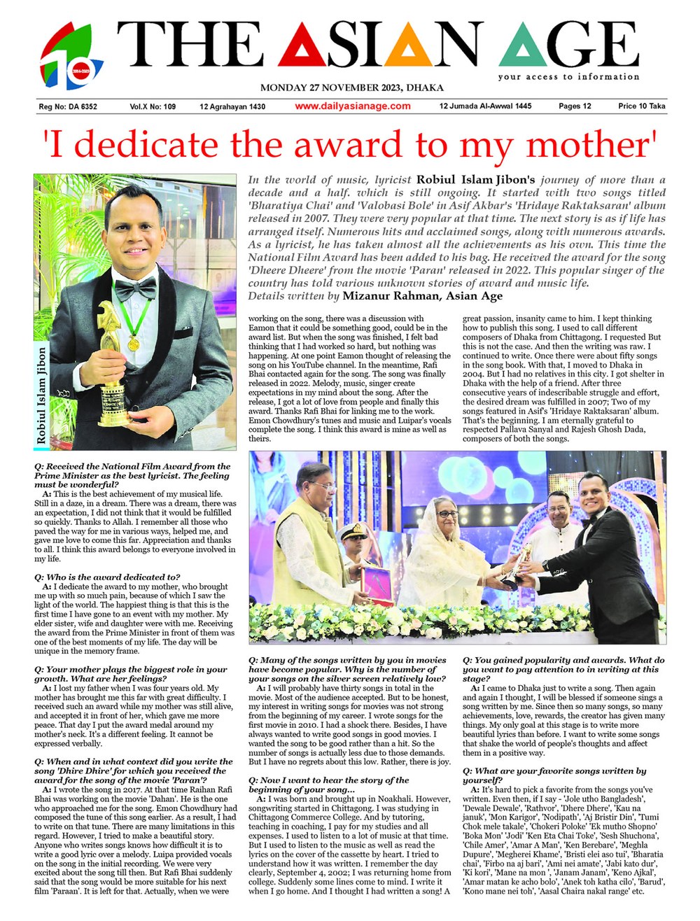 'I dedicate the award to my mother' — The Asian Age