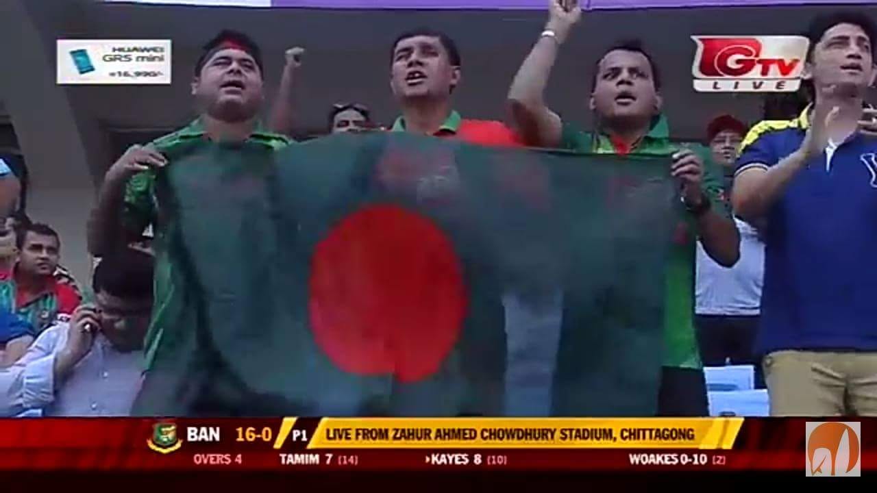 BAN vs England · ODI · Chittagong · 12 Oct 2016