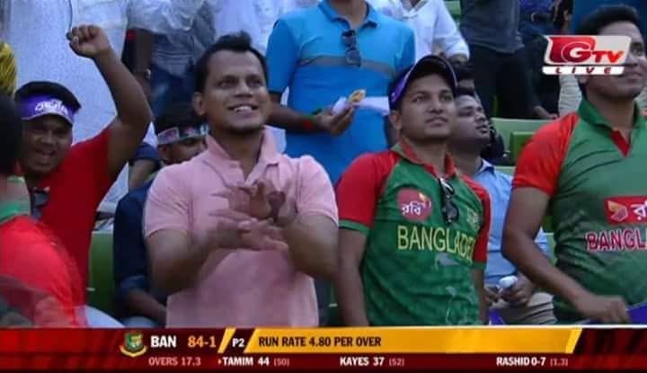 BAN vs Afghanistan · ODI · 1 Oct 2016