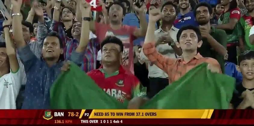 BAN vs South Africa · ODI · 12 Jun 2015